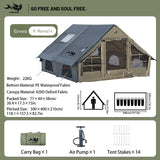 Green 12㎡ upgraded double door inflatable tent